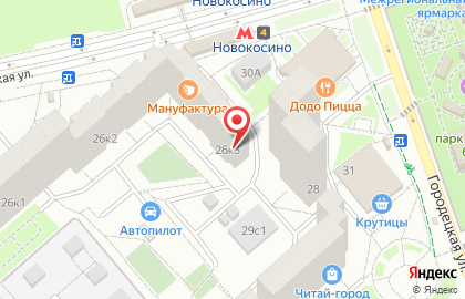Компания по организации праздников Праздничные события от Романовых на карте