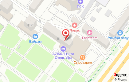AZIMUT Отель Уфа на карте