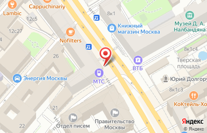 Книжная лавка в Москве на карте