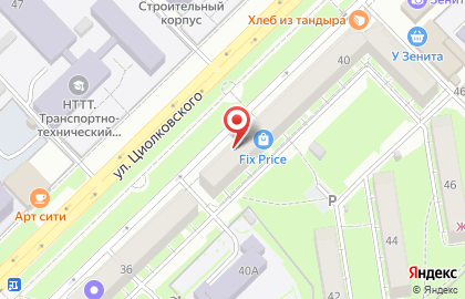 Универсальный магазин Fix Price на улице Циолковского на карте