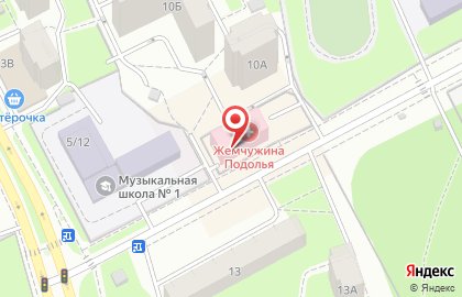 Семейный медицинский центр Жемчужина Подолья на улице Гайдара в Подольске на карте