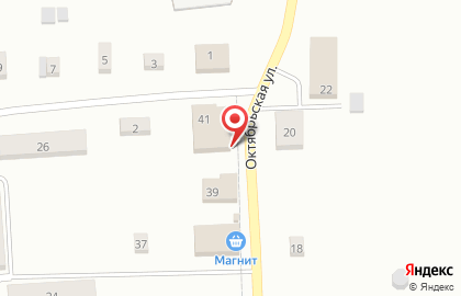 Магазин 1000 мелочей на Октябрьской улице на карте