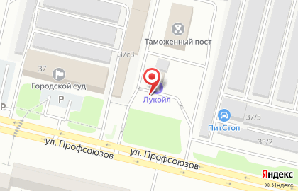 Лукойл-Уралнефтепродукт на улице Профсоюзов на карте