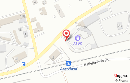 Кафе быстрого питания Трюфель кофе на карте