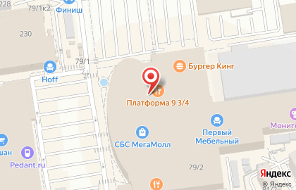 Салон ТОЧКА красоты на Уральской улице на карте