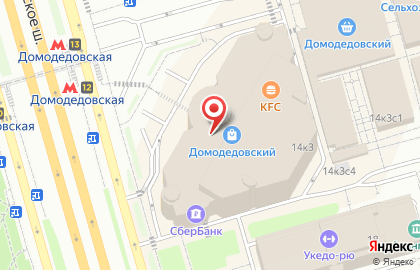 Магазин бездымных систем q Store в ​ТРЦ Домодедовский на карте