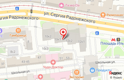 ОДС Жилищник Таганского района на метро Площадь Ильича на карте