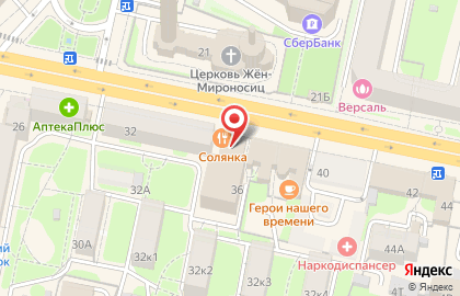 ТЦ Фаворит на улице Кирова на карте