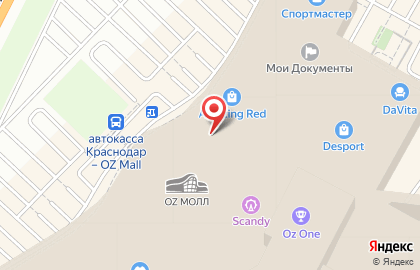 Кофейня Coffeeshop Company в ТЦ OZ Mall на карте