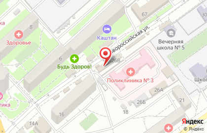 Овощной магазин на Новороссийской улице на карте