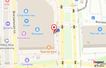 Международная сеть ресторанов быстрого питания Ташир пицца на Вокзальной площади на карте