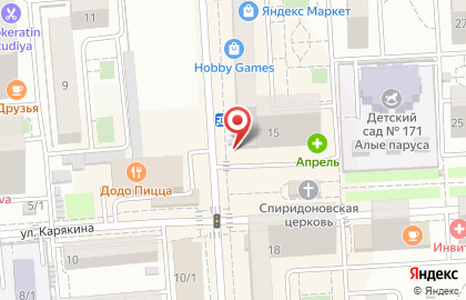 Продовольственный магазин Агрокомплекс Выселковский в переулке Карякина на карте