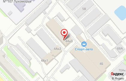 Сервисный центр Строй Инструмент на Гончарной улице на карте