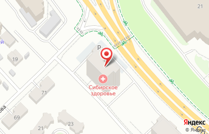 Автоград Центр запасных частей на карте