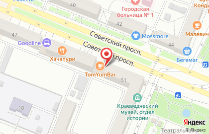 Ресторан паназиатской кухни TomYumBar на Советском проспекте на карте