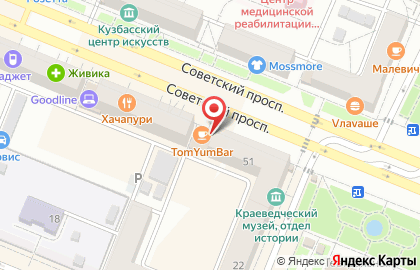 Ресторан паназиатской кухни TomYumBar на Советском проспекте на карте