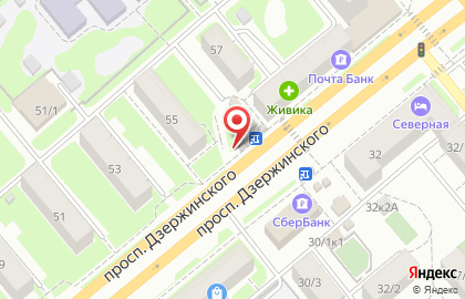 Цветочный салон Николь на проспекте Дзержинского на карте