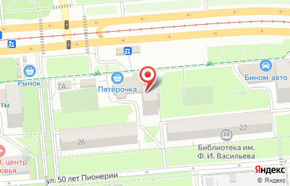 Сеть супермаркетов Вкусный дом на улице Кирова, 9 на карте