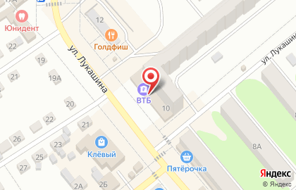 Магазин автозапчастей Авто 71 в Щёкино на карте