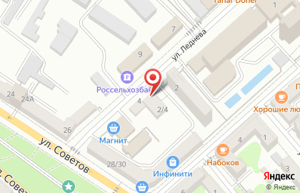 Монтажная компания Водоучет на карте