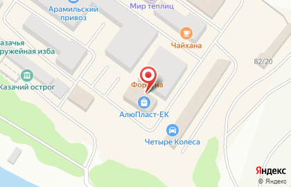 Торгово-производственная компания АлюПласт-ЕК на Пролетарской улице на карте