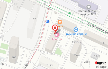 Магазин продуктов Белорусский гостинец на Коптево на карте