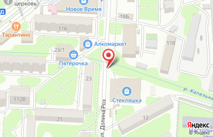 Жар птица в Ессентуках на карте