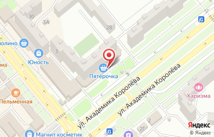 Супермаркет Пятёрочка на улице Академика Королёва на карте