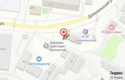 Шиномонтажная мастерская в Дзержинском на карте