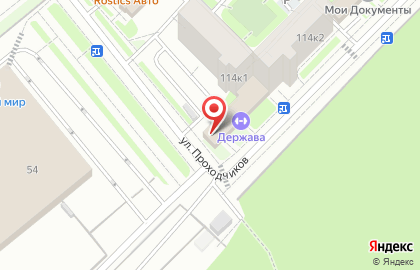 Кафе восточной кухни Ош на карте