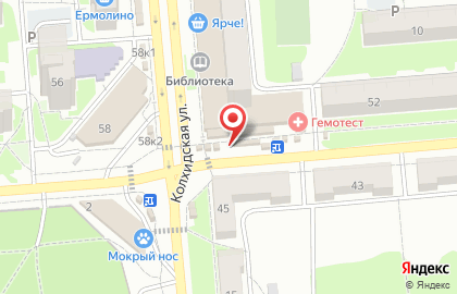 Киоск по продаже фруктов и овощей в Новосибирске на карте