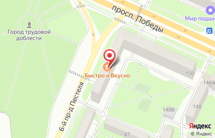 Столовая Быстро и вкусно на карте