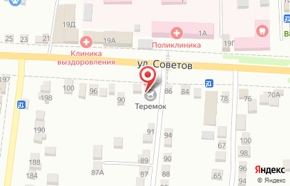 Детский сад №43 на улице Советов на карте