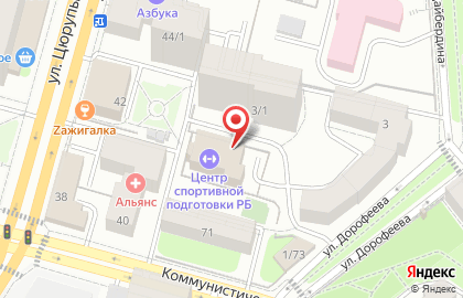 ДЮСШОР №4 на карте