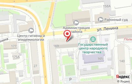 Компания по организации техосмотра и страхования Авто-Эксперт в Железнодорожном районе на карте