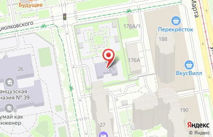 АвтоПРОФИ на Союзной улице на карте