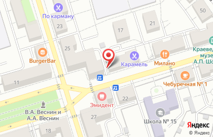 Кофейня Нефрит на карте