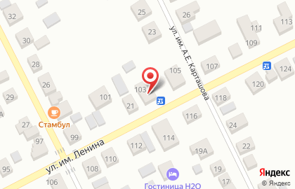 Магазин автозапчастей Автопластик, магазин автозапчастей в Челябинске на карте
