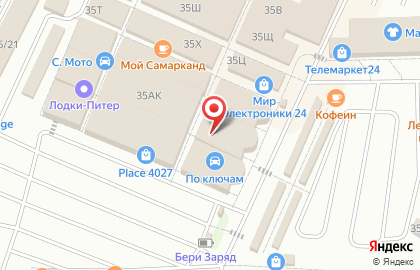 Магазин автотоваров, ИП Косарев С.Е. на карте