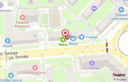 Бар-магазин Кега на площади Карла Маркса на карте