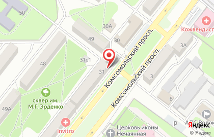 Магазин канцтоваров ОПТимист в Интернациональном микрорайоне на карте