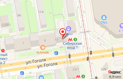 Компания по продаже б/у холодильников в Центральном районе на карте