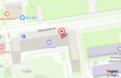 Магазин-пивоварня правильного пива Хмель Солод в Московском районе на карте