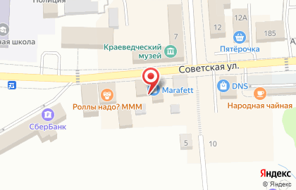 Магазин Marafett на ​Советской на карте