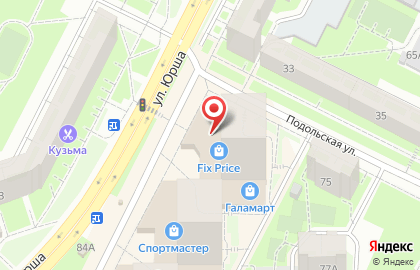 Банкомат Клюква в Перми на карте