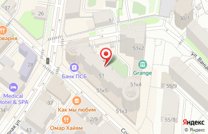 ООО Гранж на карте