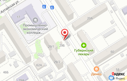 Магазин мясной продукции, ИП Кузнецова Л.Г. на карте