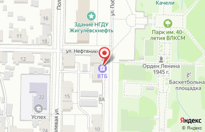 Банкомат ВТБ в Самаре на карте