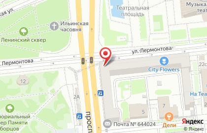 Аптека Фармакопейка на улице Лермонтова на карте