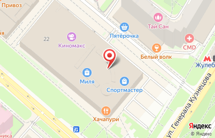 Магазин Mixit на улице Генерала Кузнецова на карте